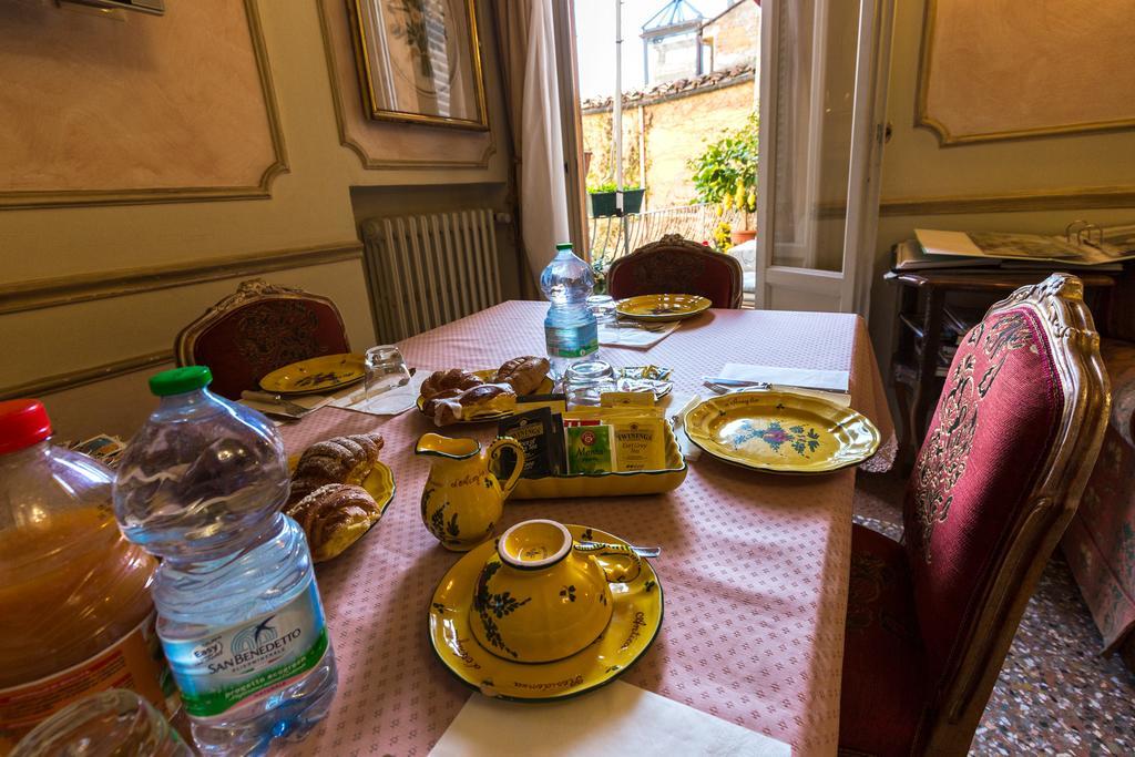 Antica Residenza D'Azeglio Room&Breakfast Di Charme Bologna Eksteriør bilde